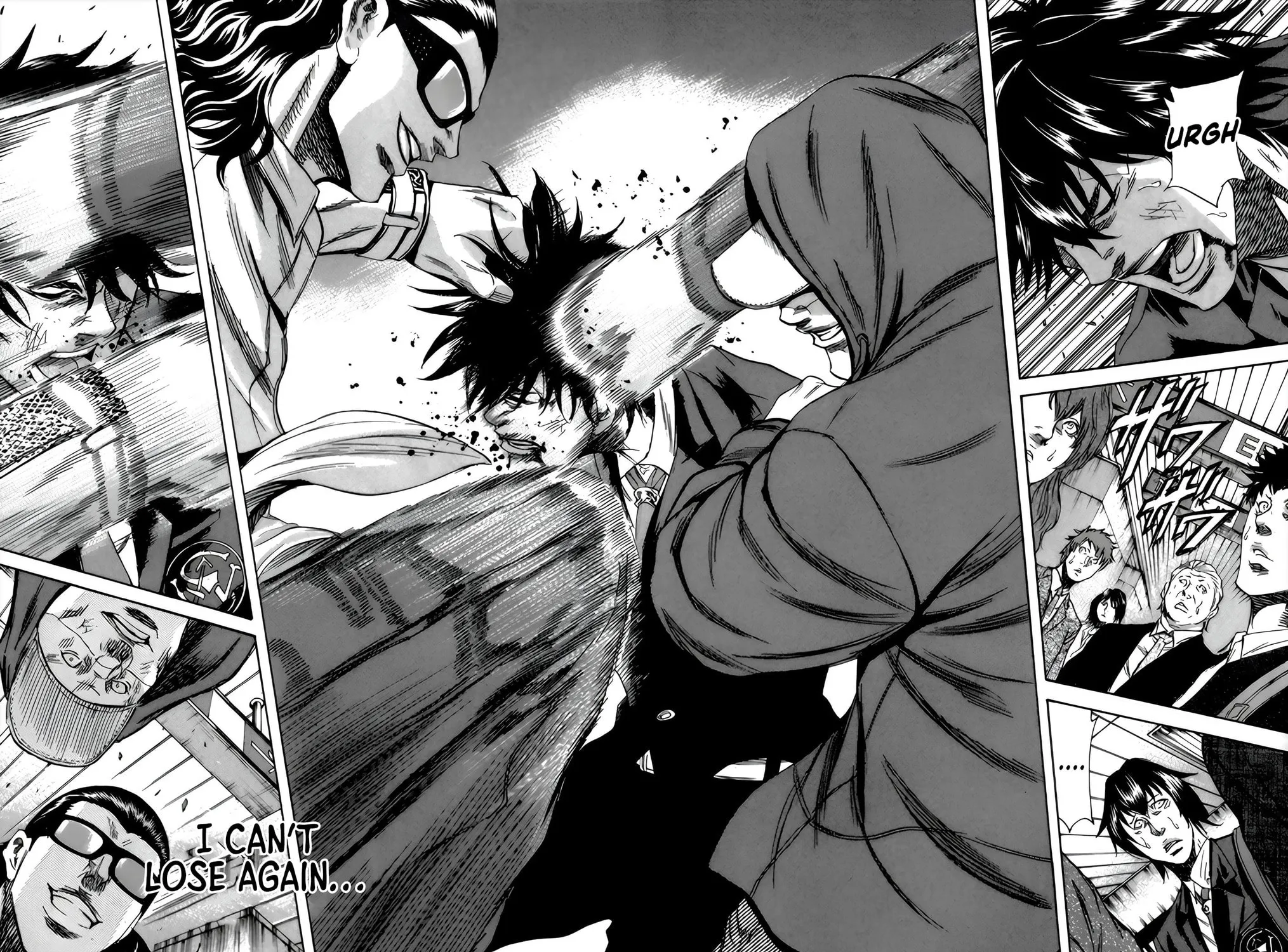Read Sugarless chapter 94 image 24 on Lezhin