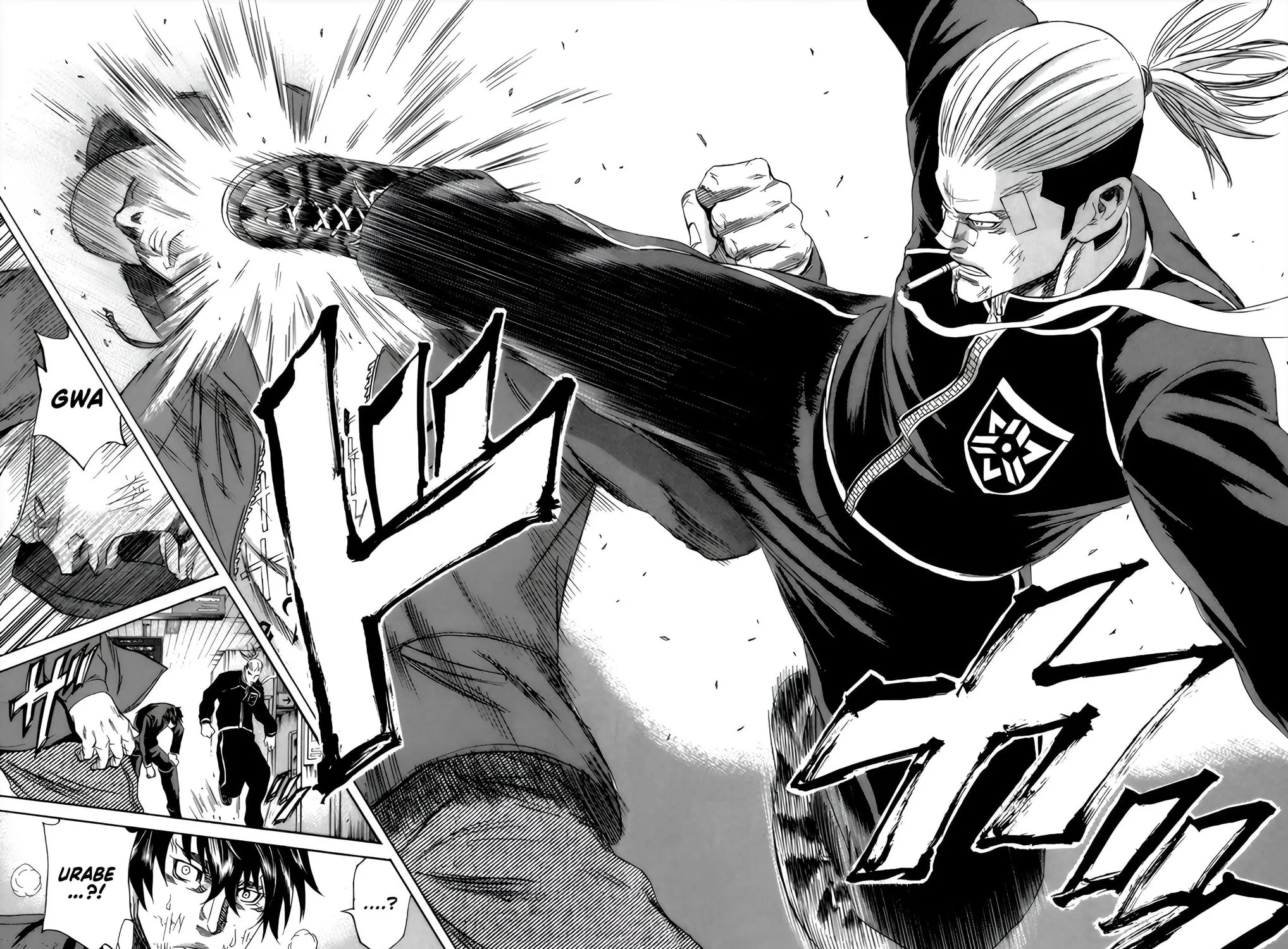 Read Sugarless chapter 94 image 28 on Lezhin