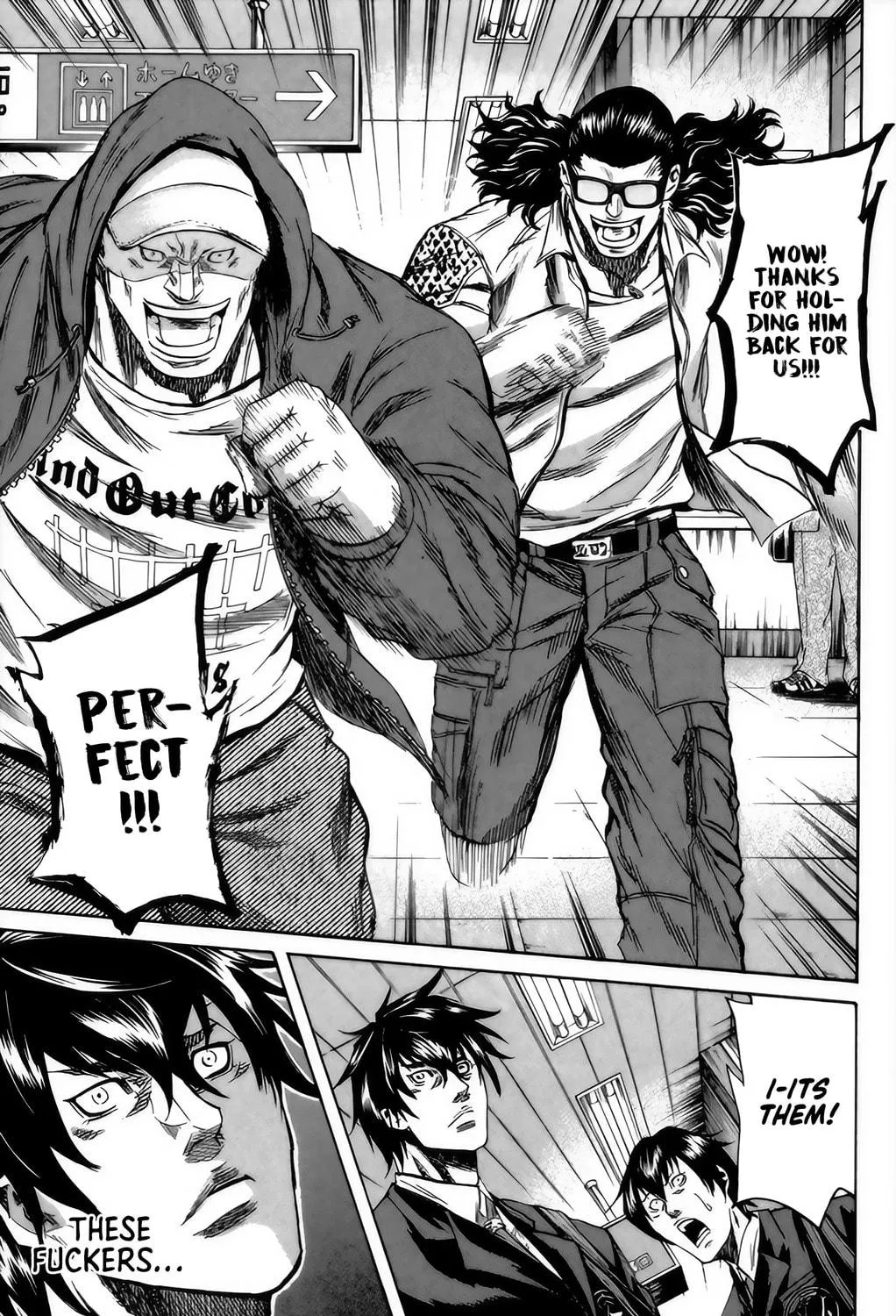 Read Sugarless chapter 94 image 4 on Lezhin