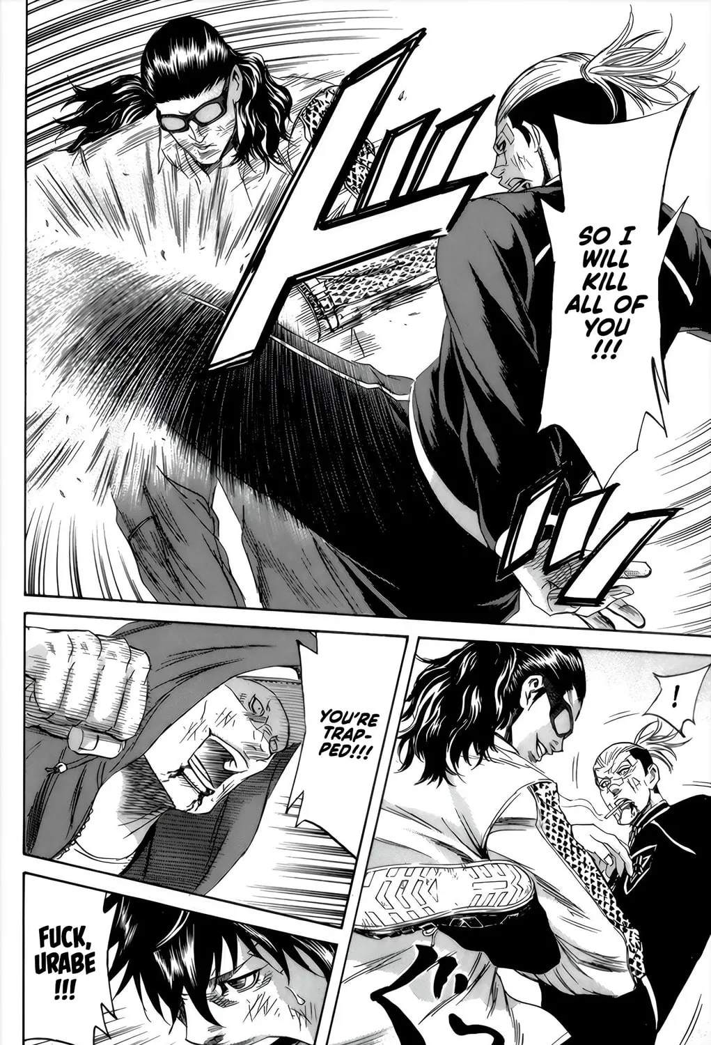 Read Sugarless chapter 95 image 12 on Lezhin