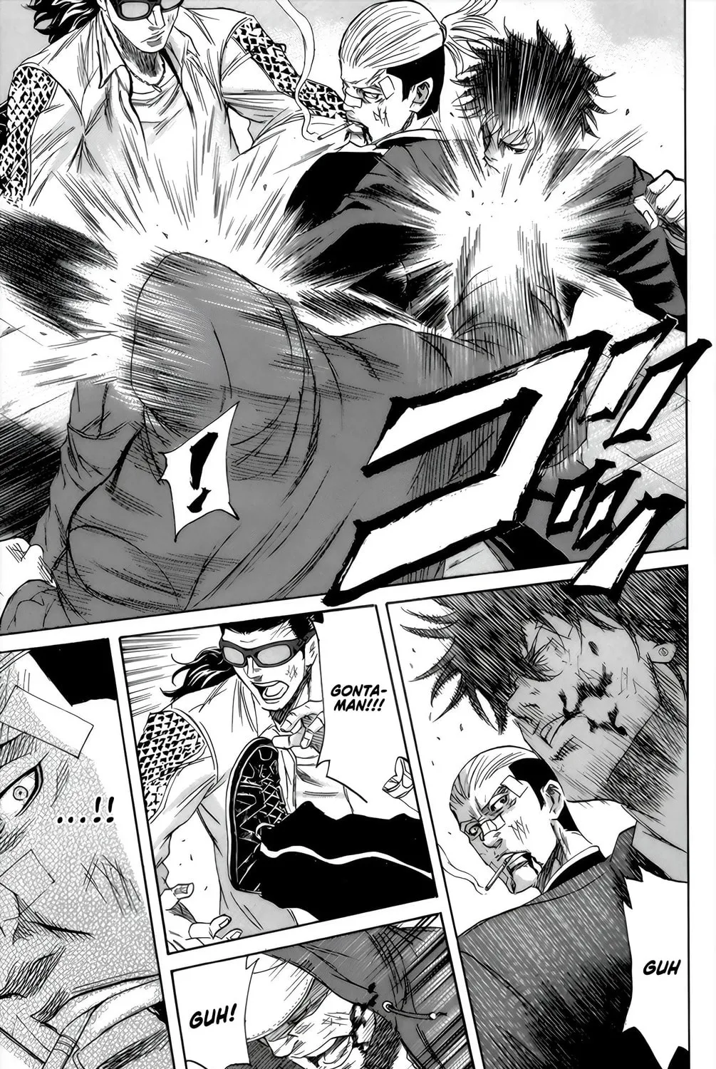 Read Sugarless chapter 95 image 14 on Lezhin