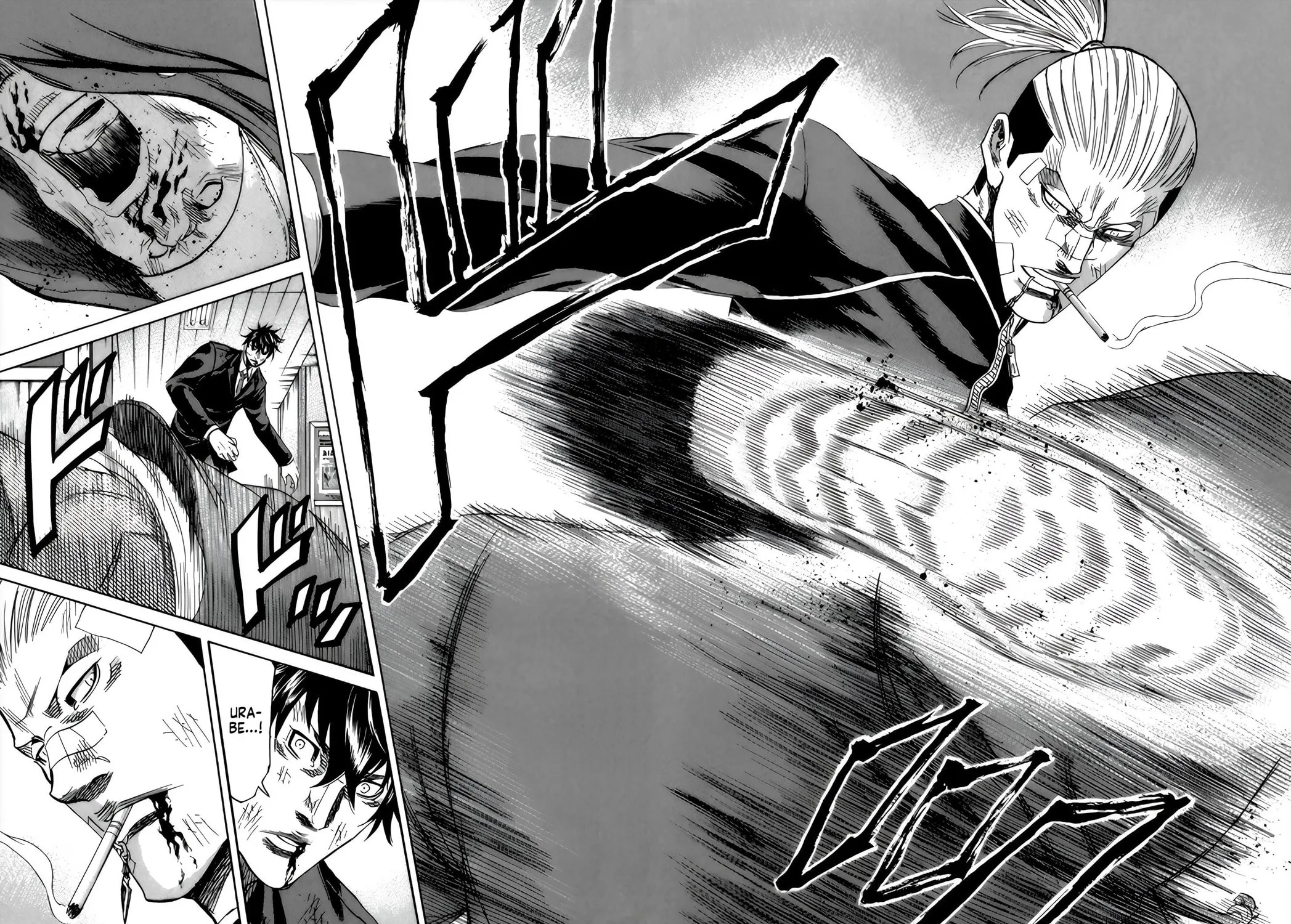 Read Sugarless chapter 95 image 16 on Lezhin