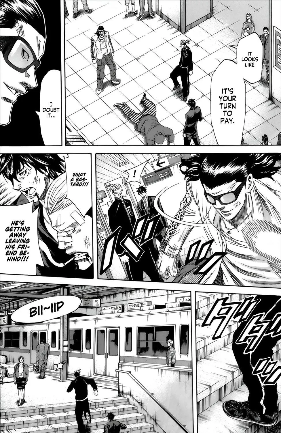 Read Sugarless chapter 95 image 18 on Lezhin