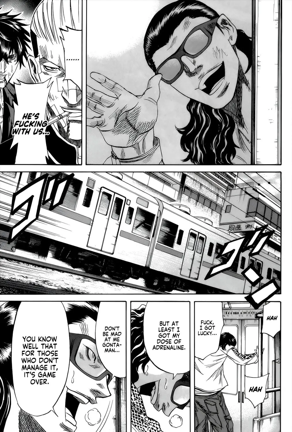 Read Sugarless chapter 95 image 20 on Lezhin