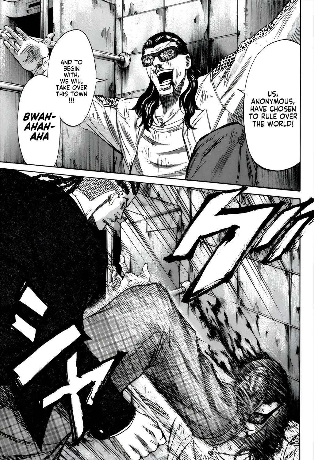 Read Sugarless chapter 95 image 26 on Lezhin