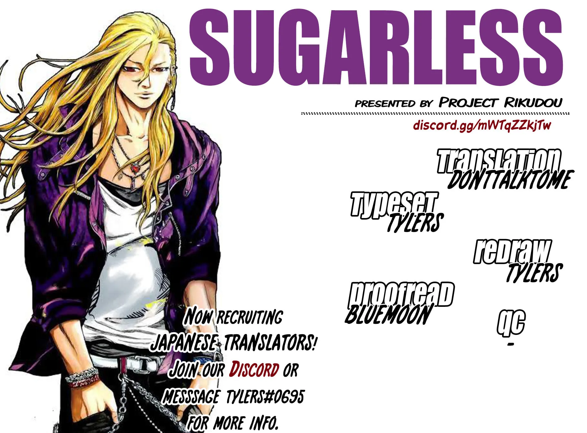 Read Sugarless chapter 95 image 32 on Lezhin