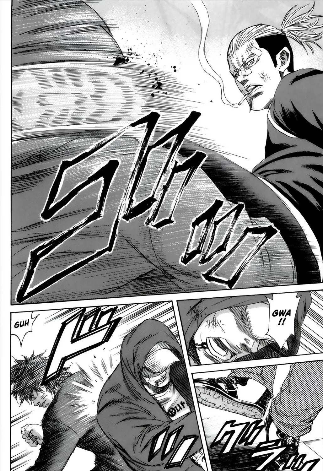 Read Sugarless chapter 95 image 4 on Lezhin