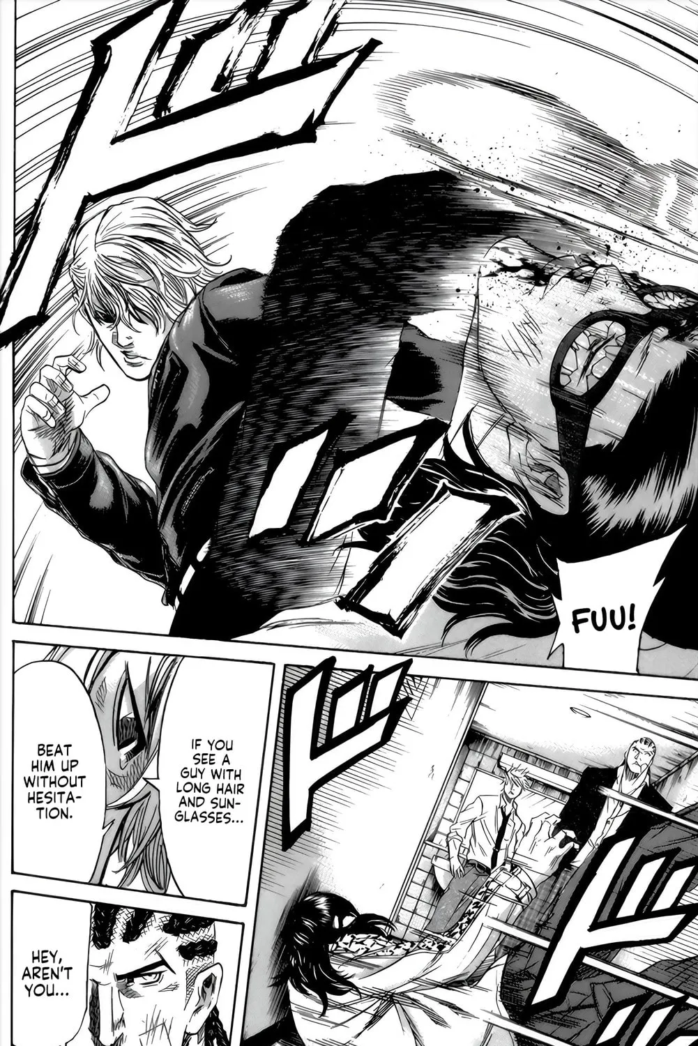 Read Sugarless chapter 96 image 12 on Lezhin