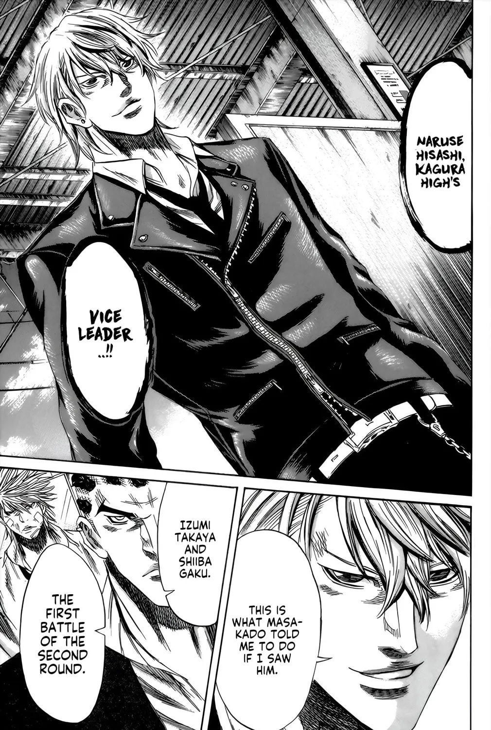 Read Sugarless chapter 96 image 14 on Lezhin