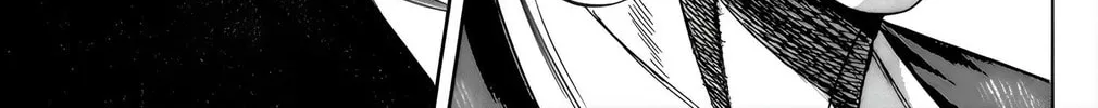 Read Sugarless chapter 96 image 15 on Lezhin