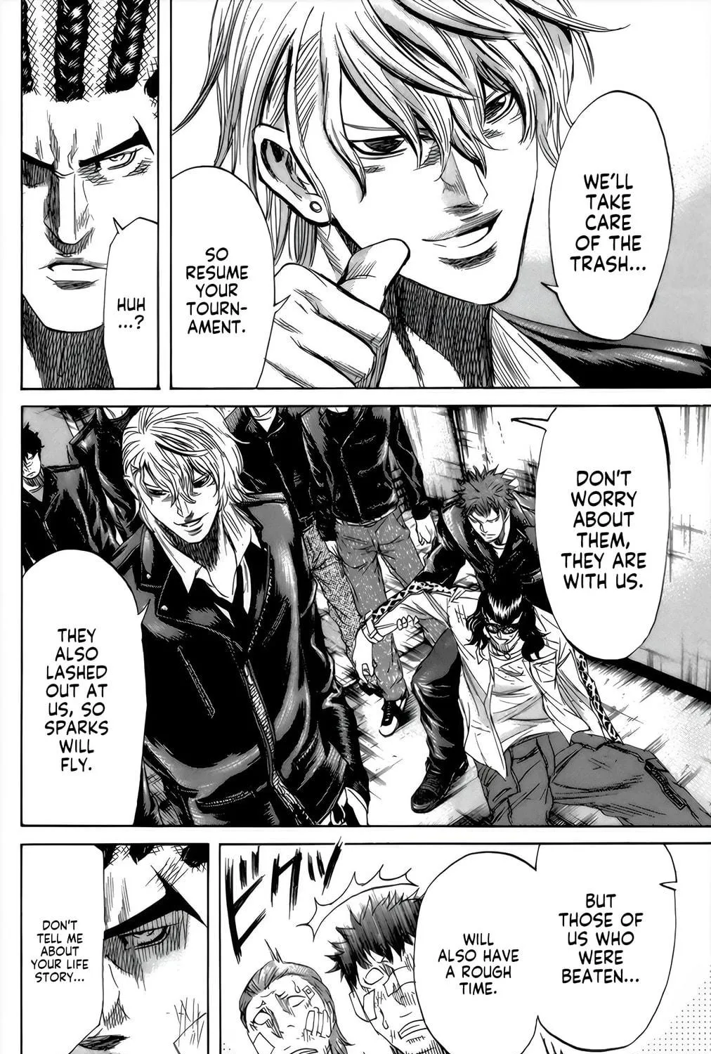 Read Sugarless chapter 96 image 16 on Lezhin