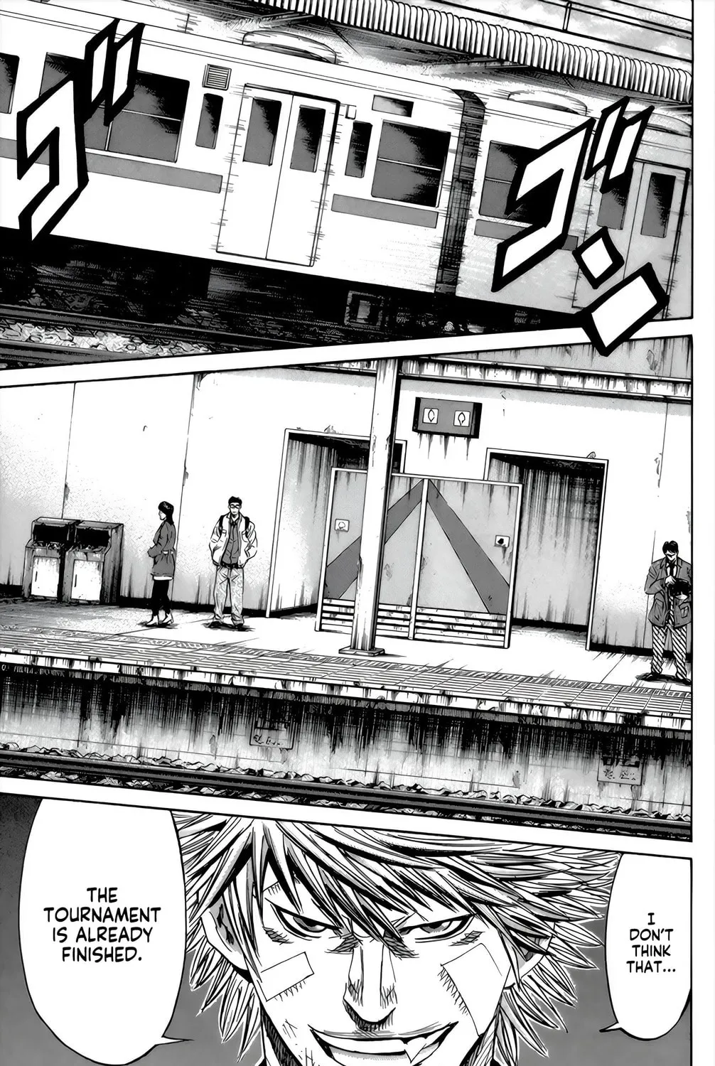 Read Sugarless chapter 96 image 2 on Lezhin