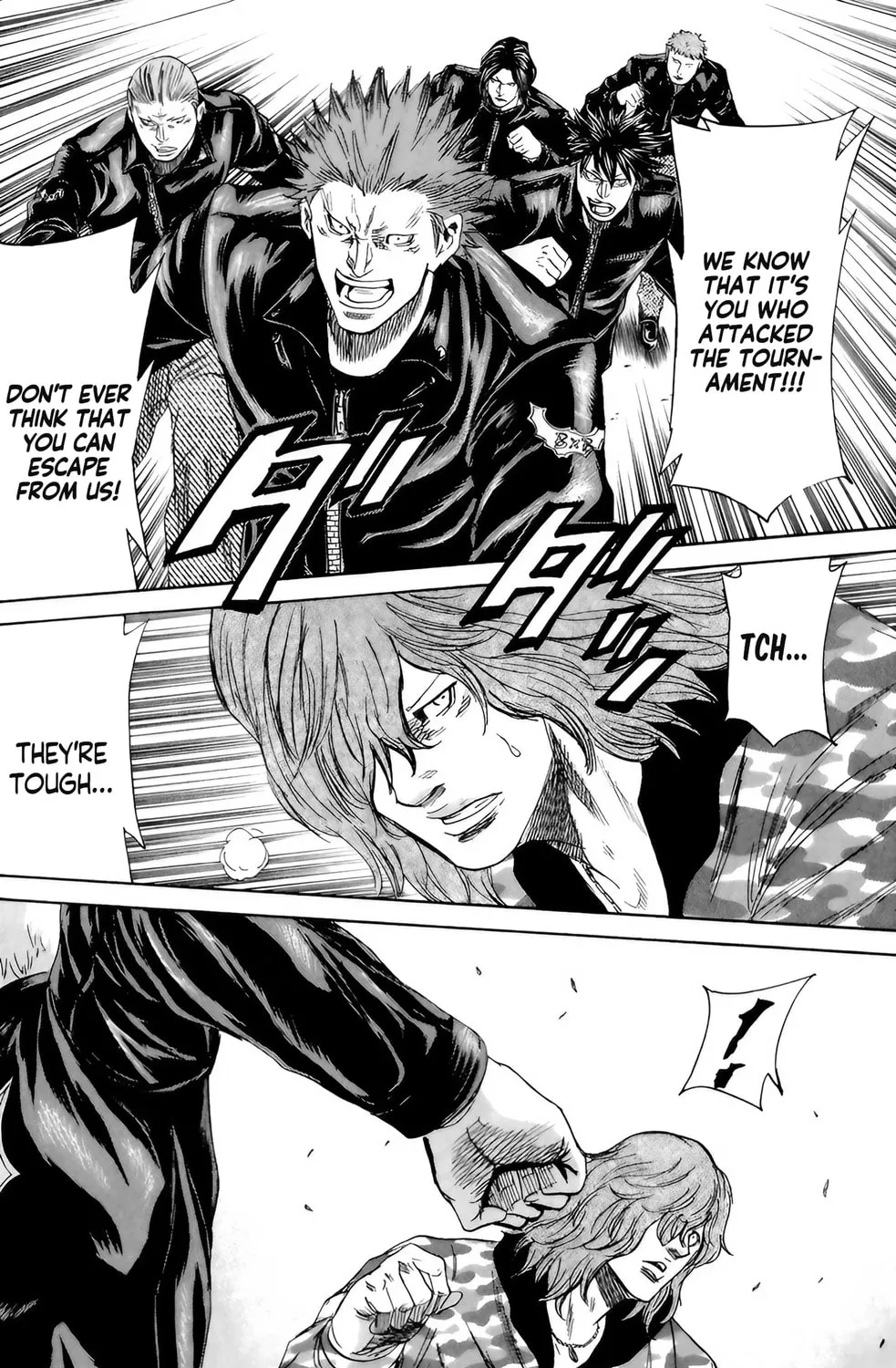 Read Sugarless chapter 97 image 13 on Lezhin