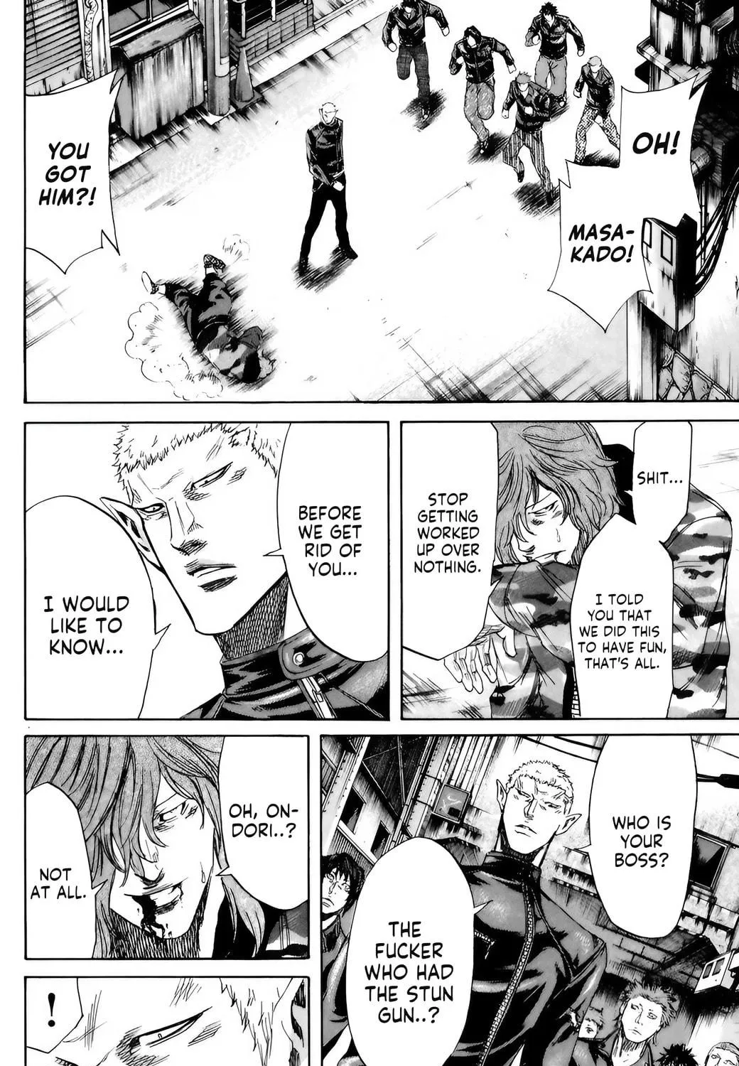 Read Sugarless chapter 97 image 17 on Lezhin