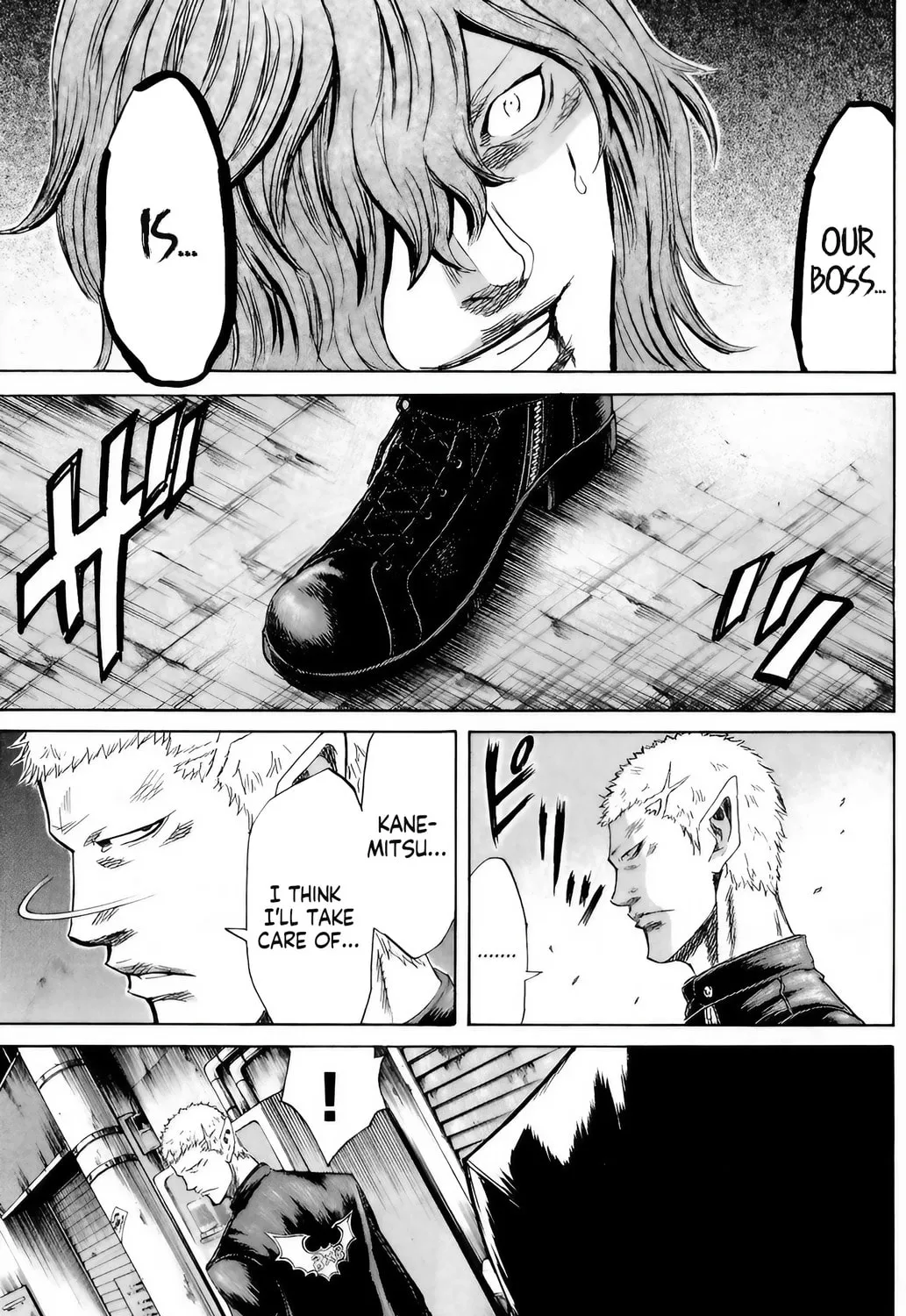 Read Sugarless chapter 97 image 19 on Lezhin
