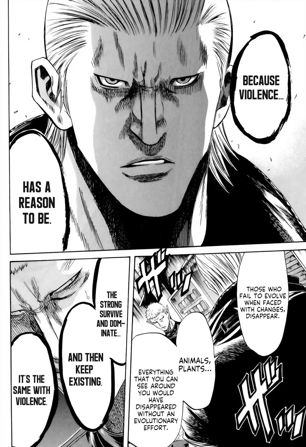 Read Sugarless chapter 97 image 23 on Lezhin