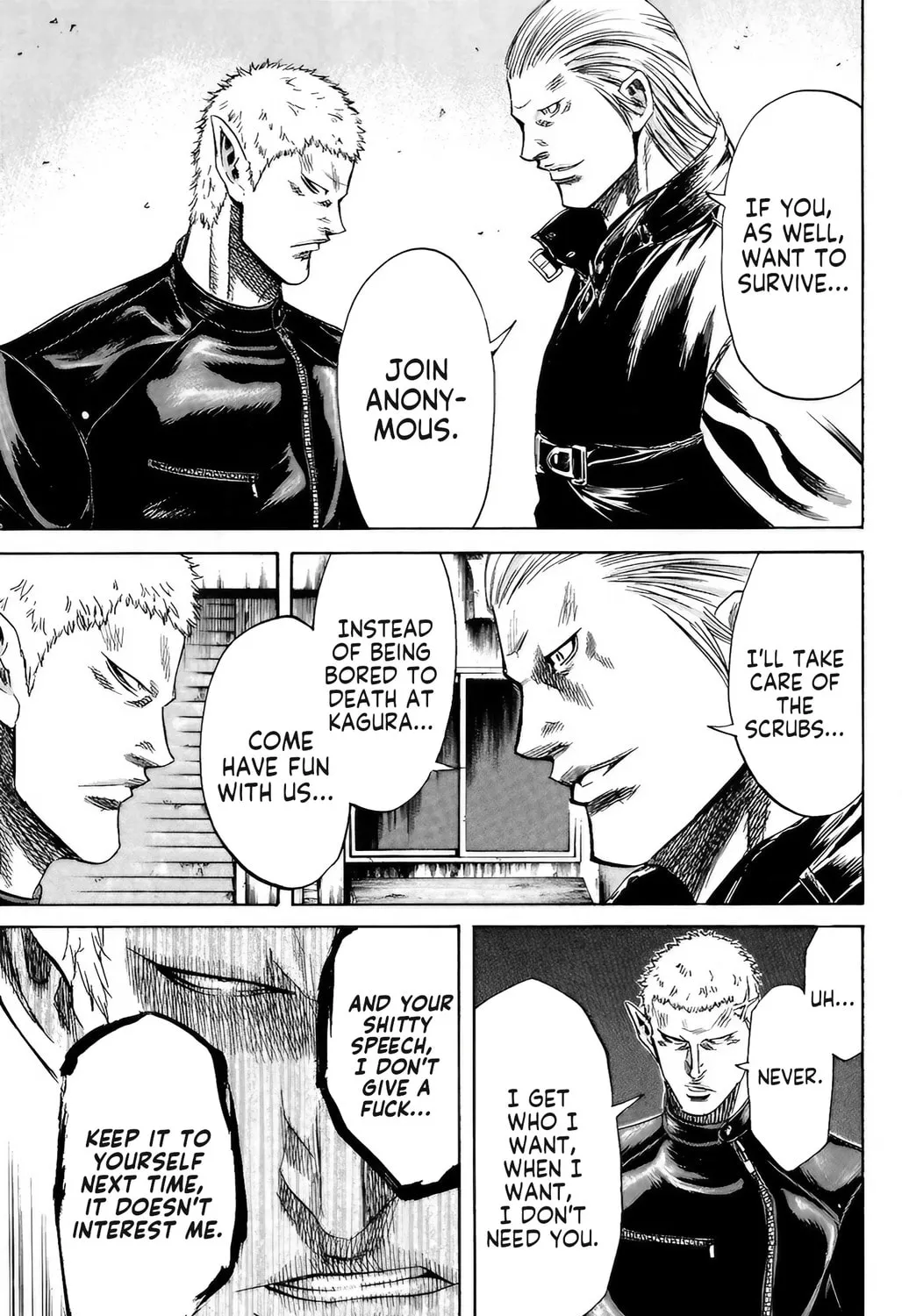 Read Sugarless chapter 97 image 25 on Lezhin