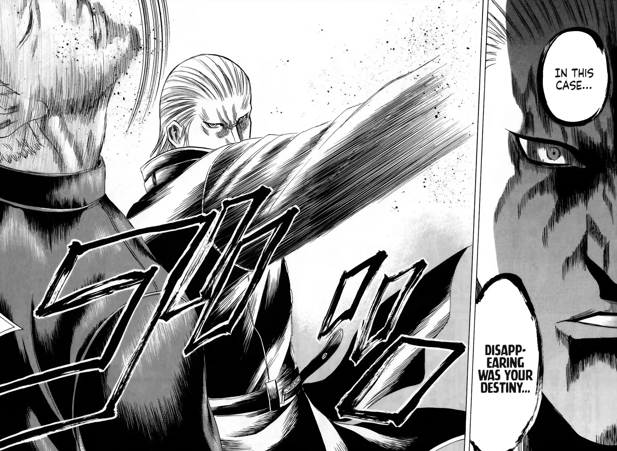 Read Sugarless chapter 97 image 27 on Lezhin