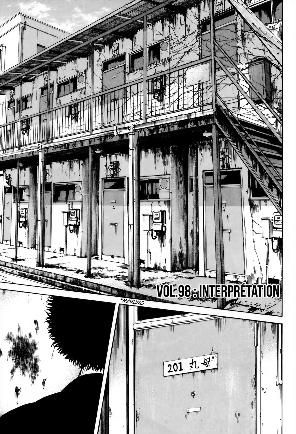 Read Sugarless chapter 98 image 1 on Lezhin