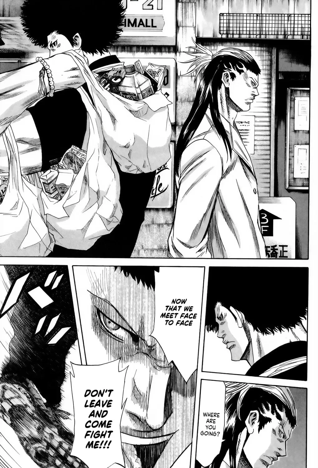 Read Sugarless chapter 98 image 11 on Lezhin