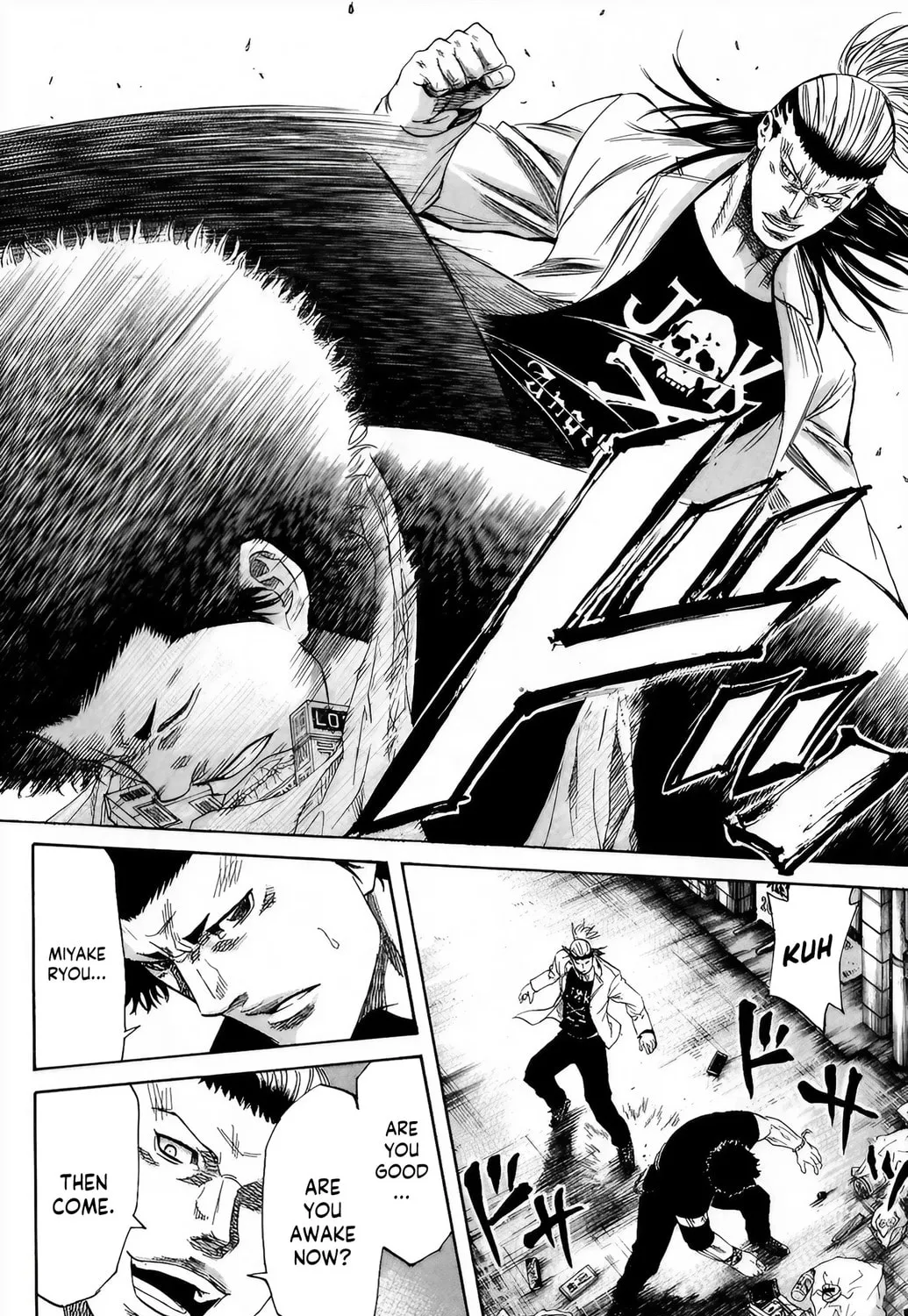Read Sugarless chapter 98 image 13 on Lezhin