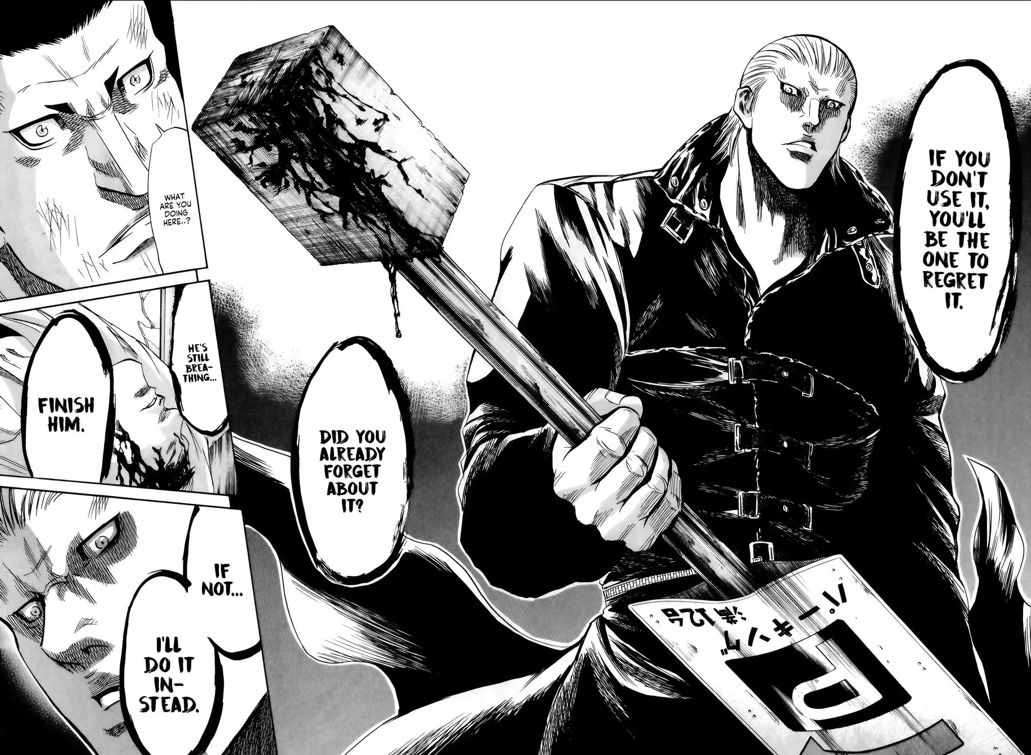Read Sugarless chapter 98 image 27 on Lezhin