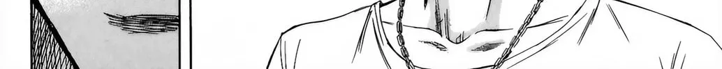 Read Sugarless chapter 98 image 6 on Lezhin