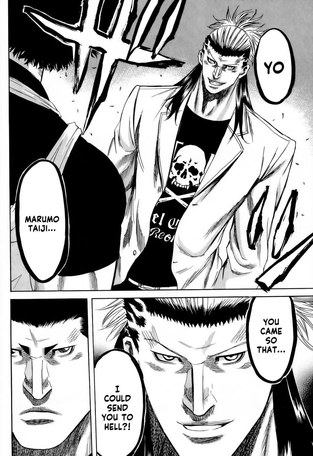 Read Sugarless chapter 98 image 9 on Lezhin