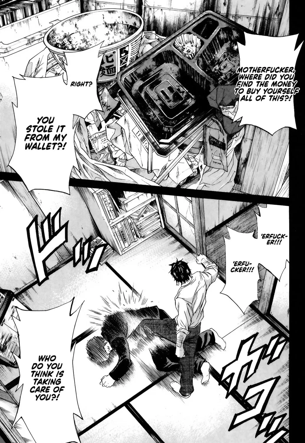 Read Sugarless chapter 99 image 11 on Lezhin