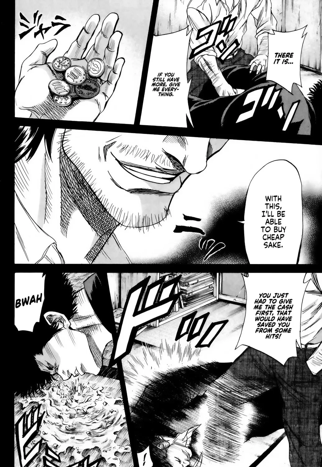 Read Sugarless chapter 99 image 13 on Lezhin