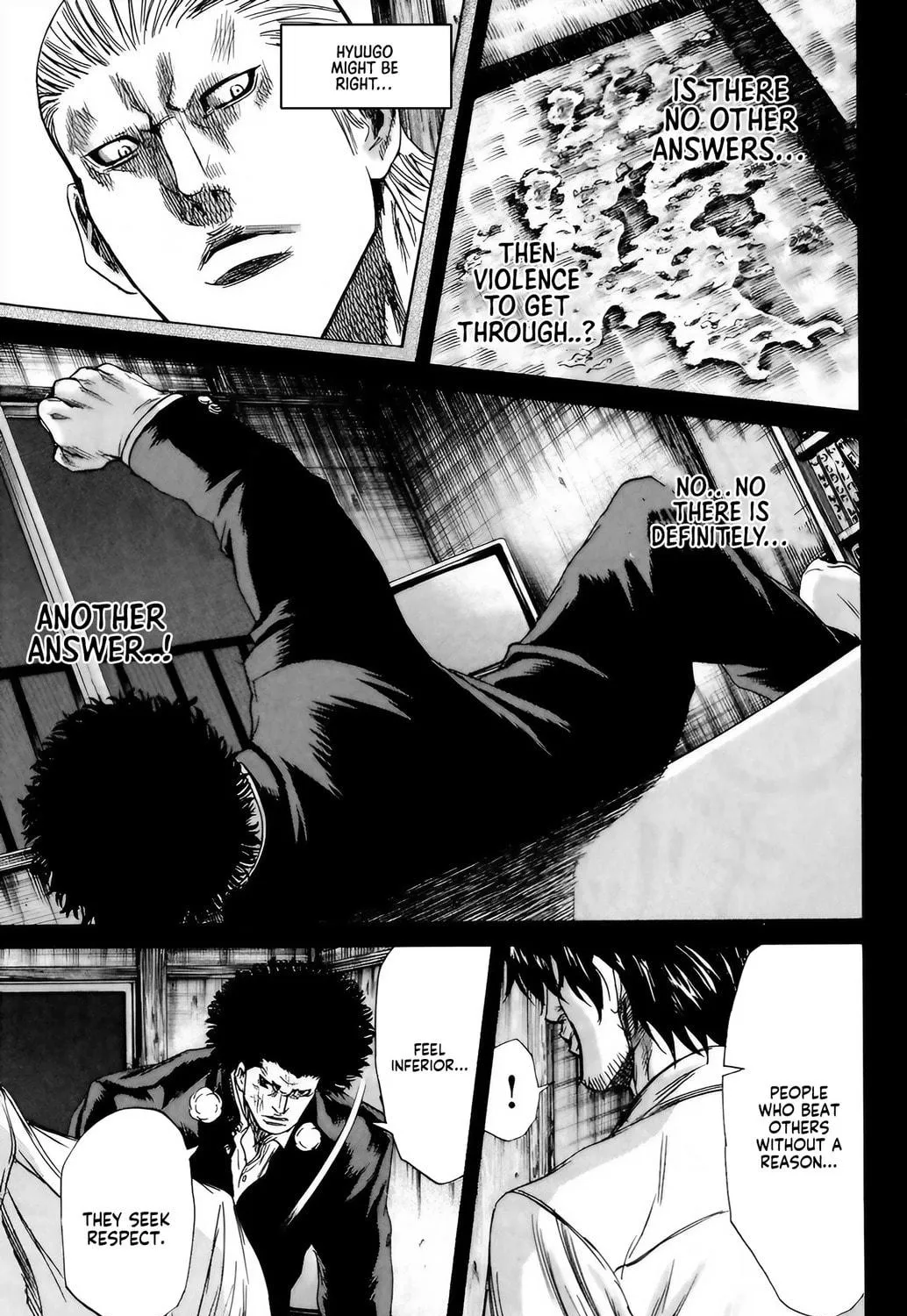 Read Sugarless chapter 99 image 15 on Lezhin
