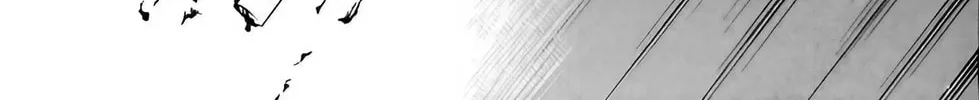 Read Sugarless chapter 99 image 20 on Lezhin