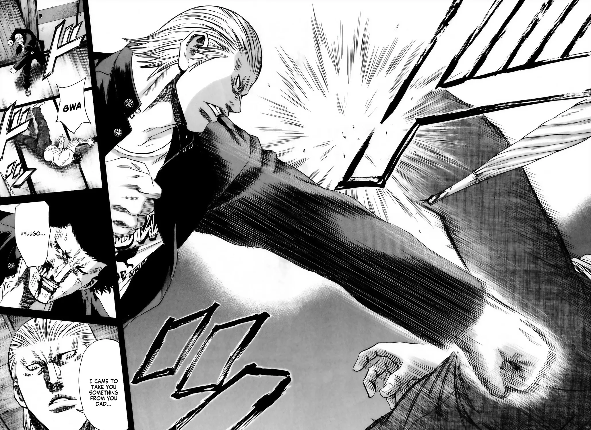 Read Sugarless chapter 99 image 21 on Lezhin
