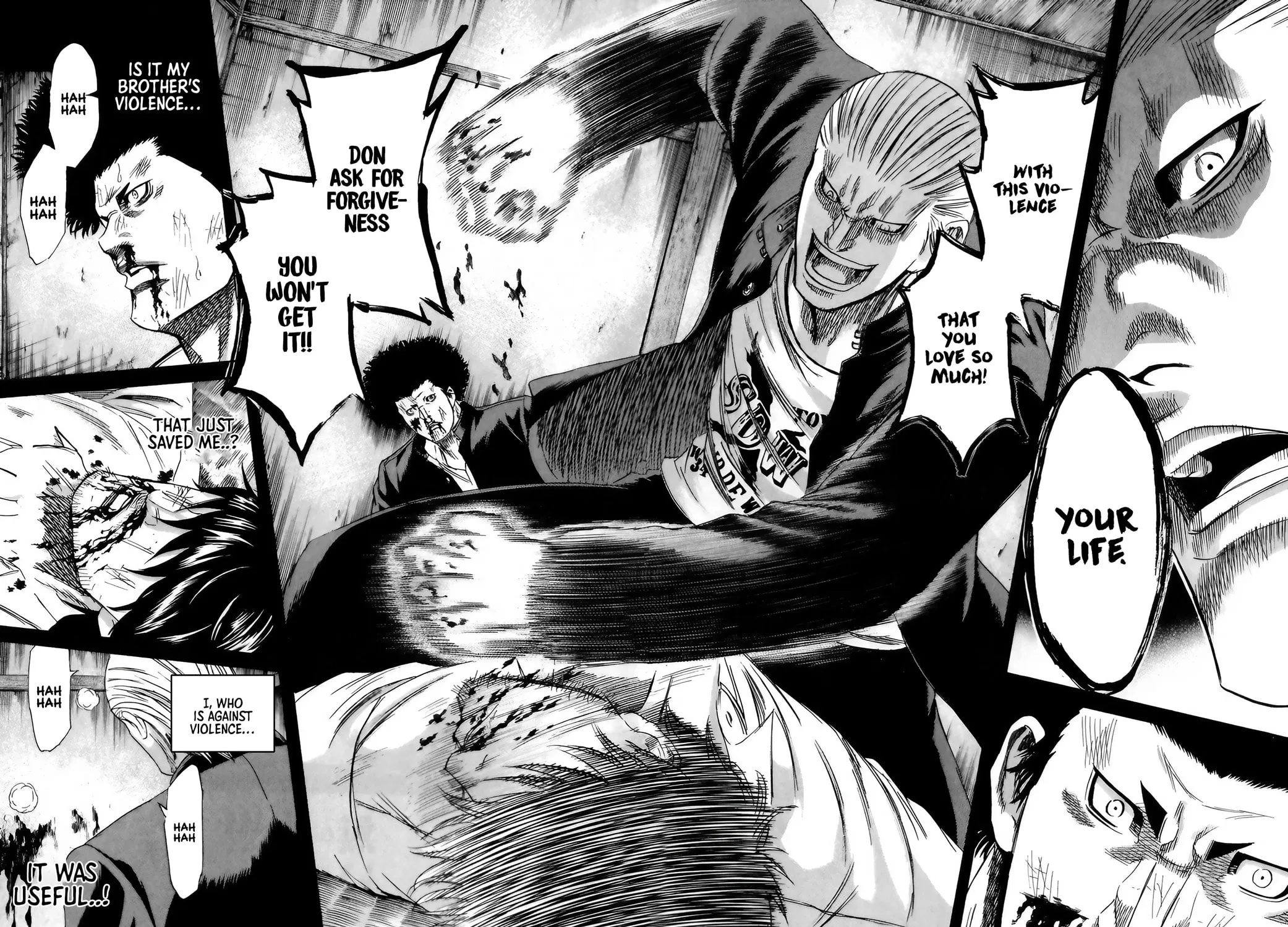 Read Sugarless chapter 99 image 23 on Lezhin