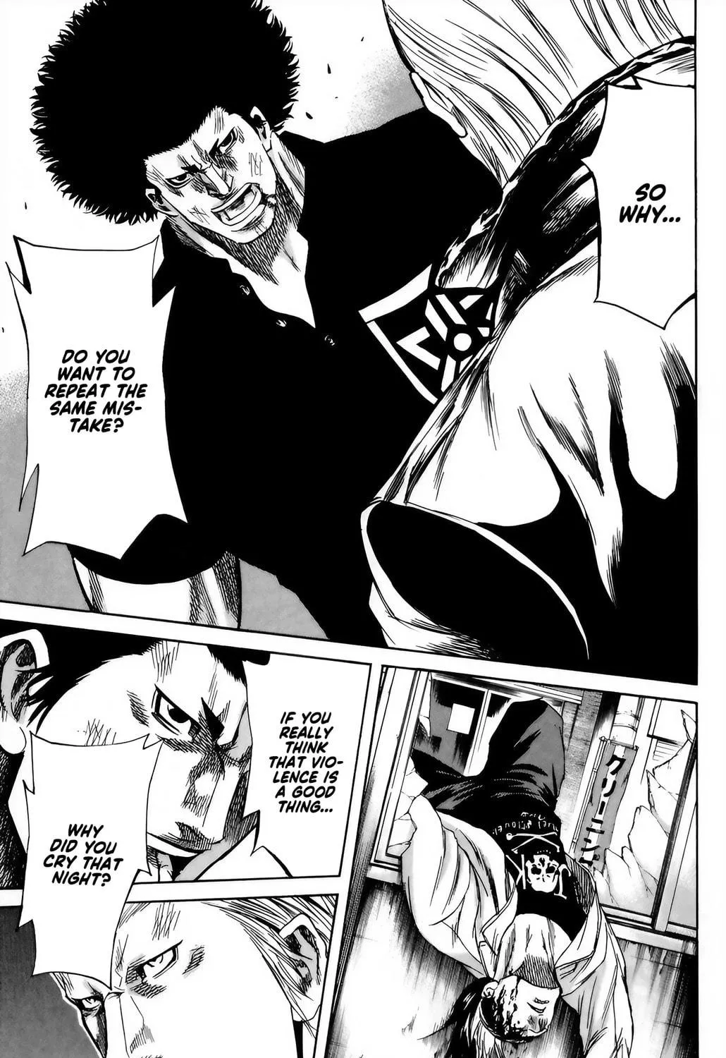 Read Sugarless chapter 99 image 27 on Lezhin