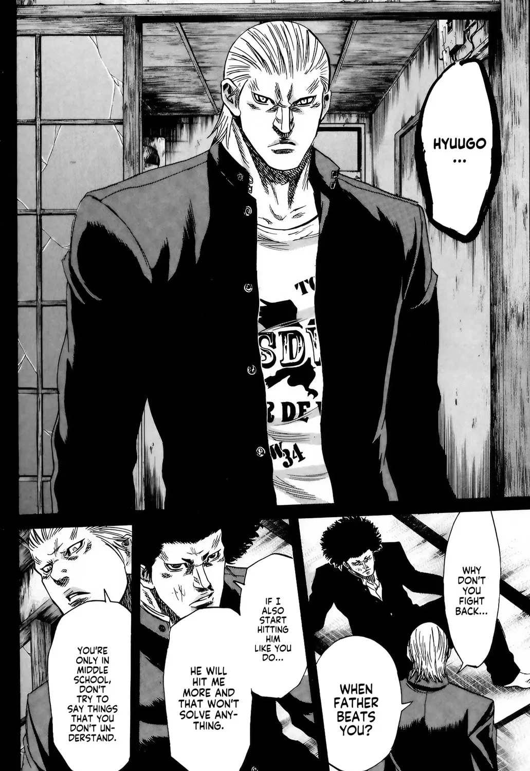 Read Sugarless chapter 99 image 5 on Lezhin
