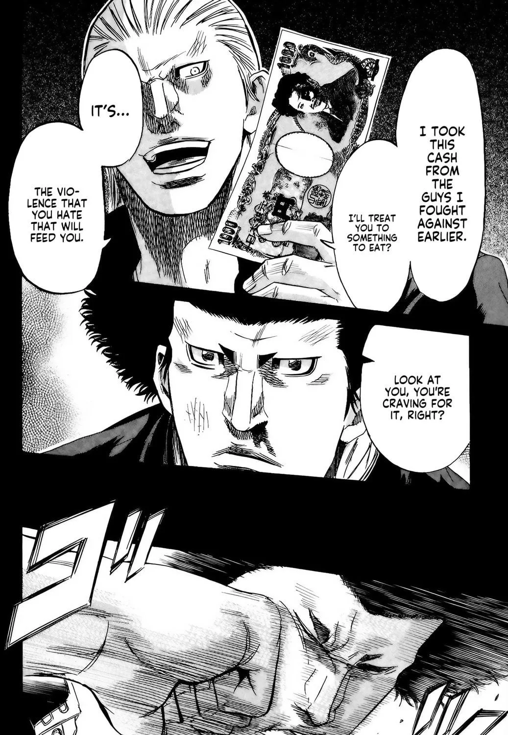 Read Sugarless chapter 99 image 9 on Lezhin