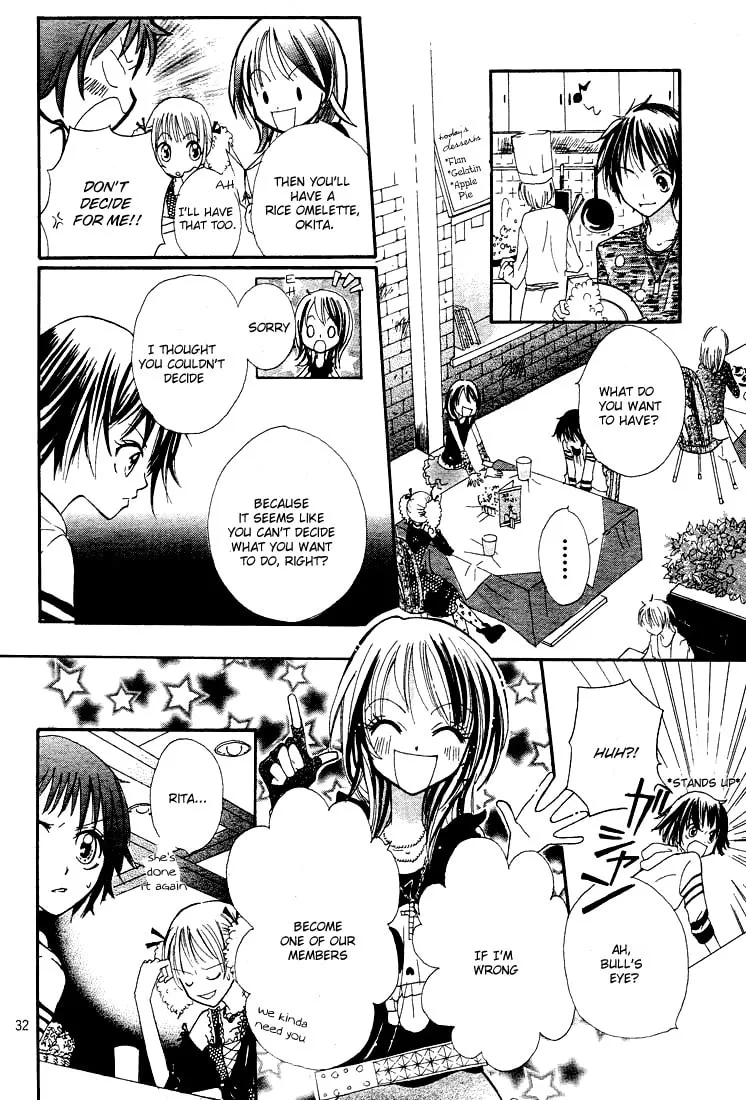 Read Sugars☆ chapter 1 image 34 on Lezhin