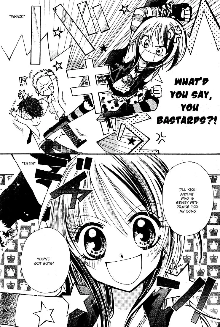 Read Sugars☆ chapter 1 image 4 on Lezhin