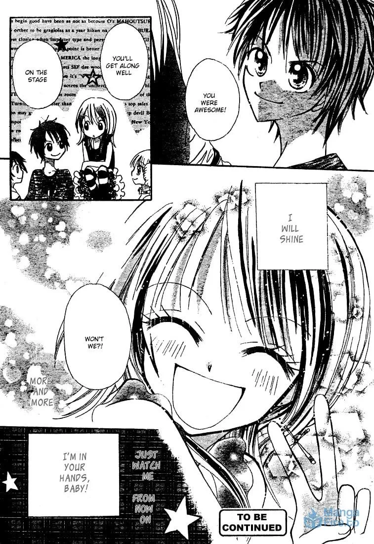 Read Sugars☆ chapter 1 image 41 on Lezhin