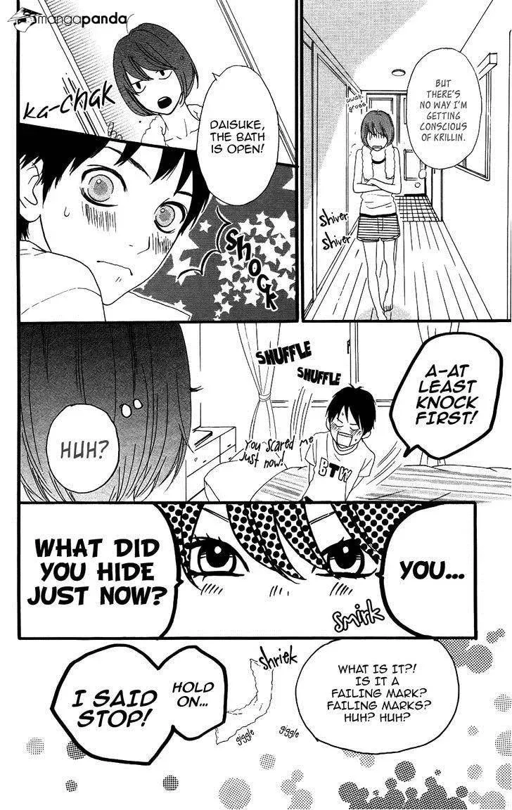 Read Sugars☆ chapter 11 image 12 on Lezhin