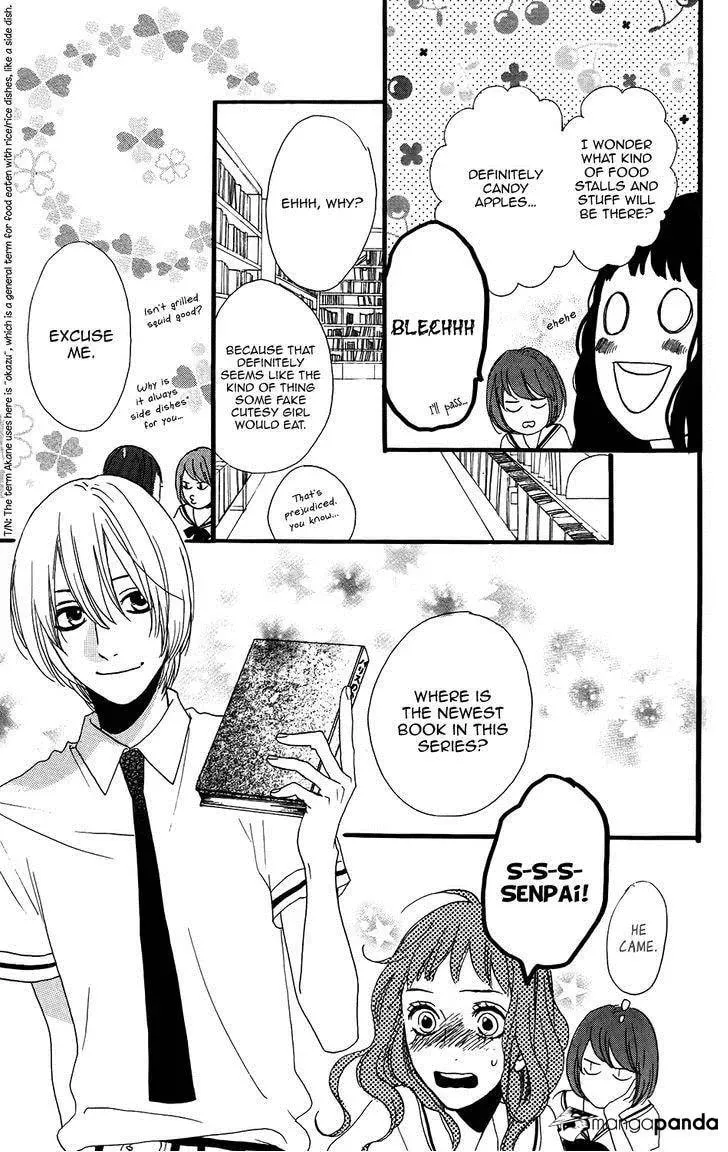 Read Sugars☆ chapter 11 image 15 on Lezhin