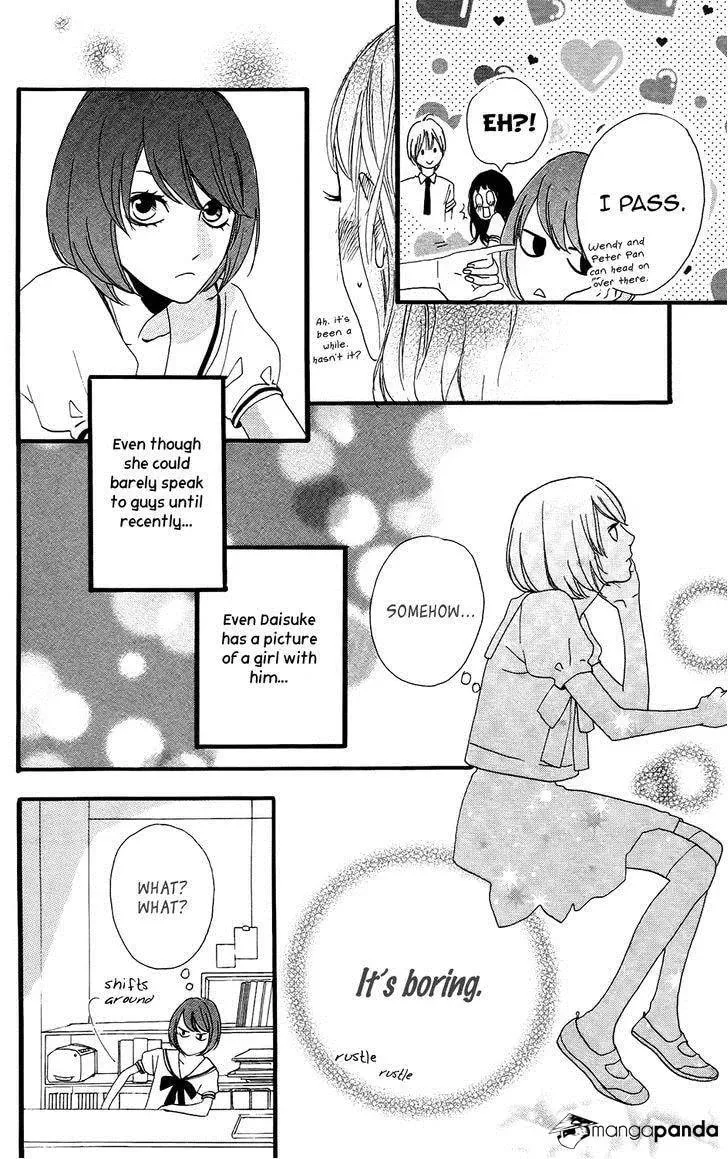 Read Sugars☆ chapter 11 image 16 on Lezhin