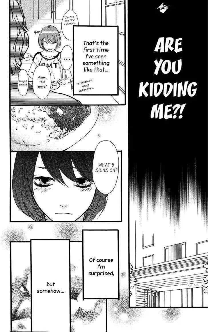 Read Sugars☆ chapter 11 image 18 on Lezhin