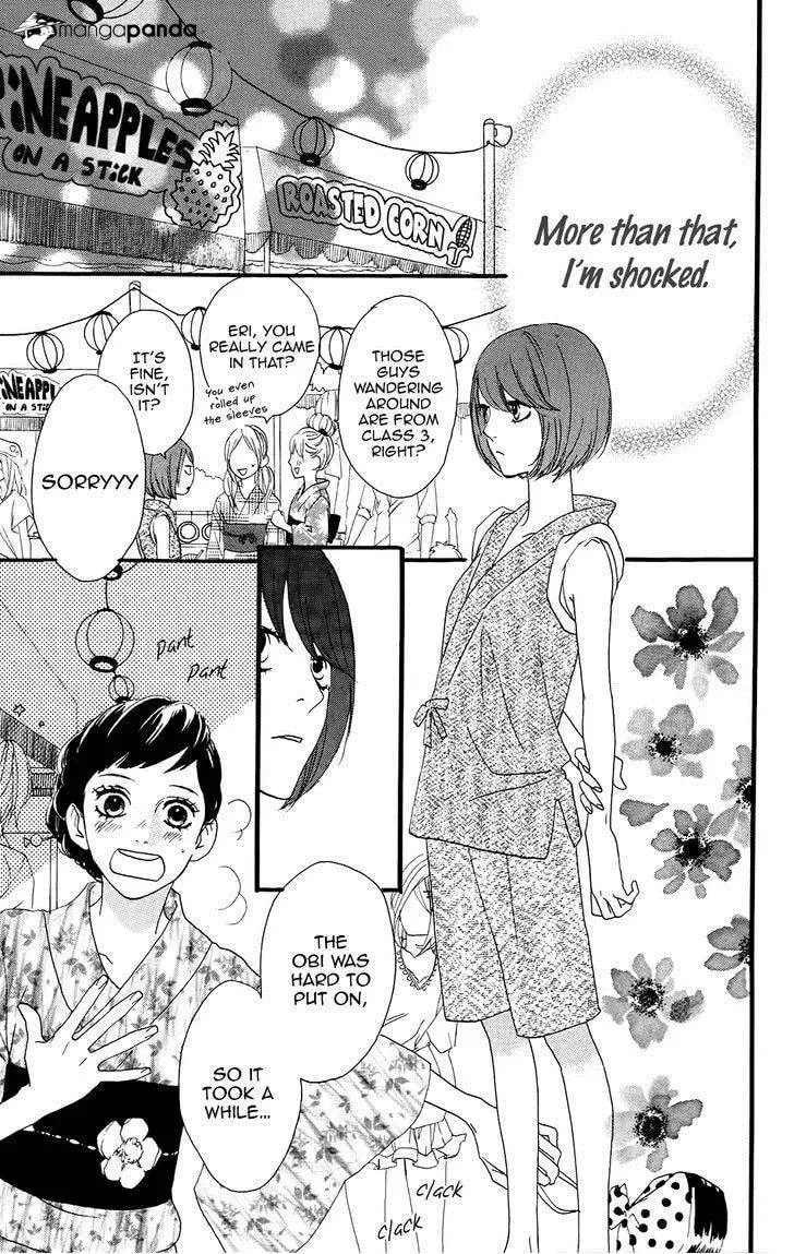 Read Sugars☆ chapter 11 image 19 on Lezhin