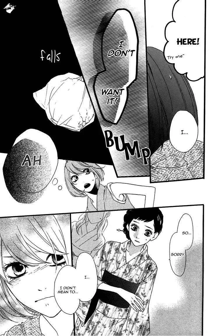 Read Sugars☆ chapter 11 image 21 on Lezhin