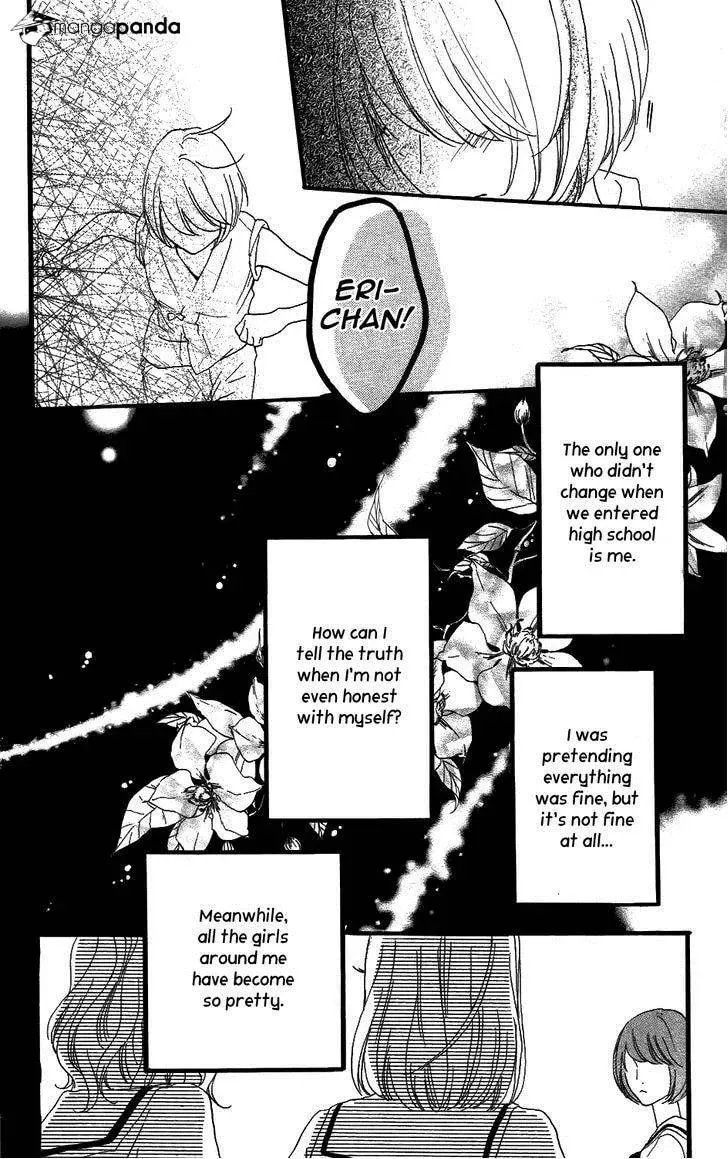 Read Sugars☆ chapter 11 image 22 on Lezhin