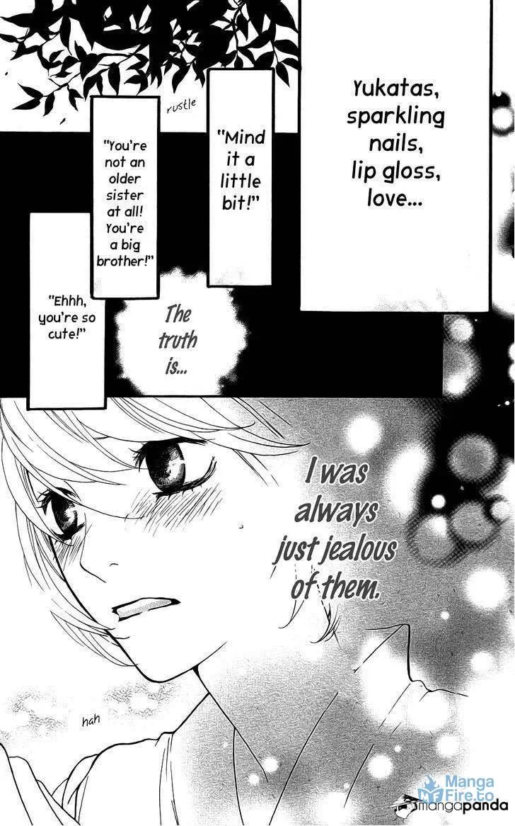 Read Sugars☆ chapter 11 image 23 on Lezhin