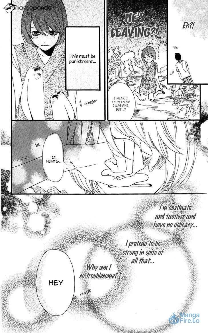 Read Sugars☆ chapter 11 image 26 on Lezhin