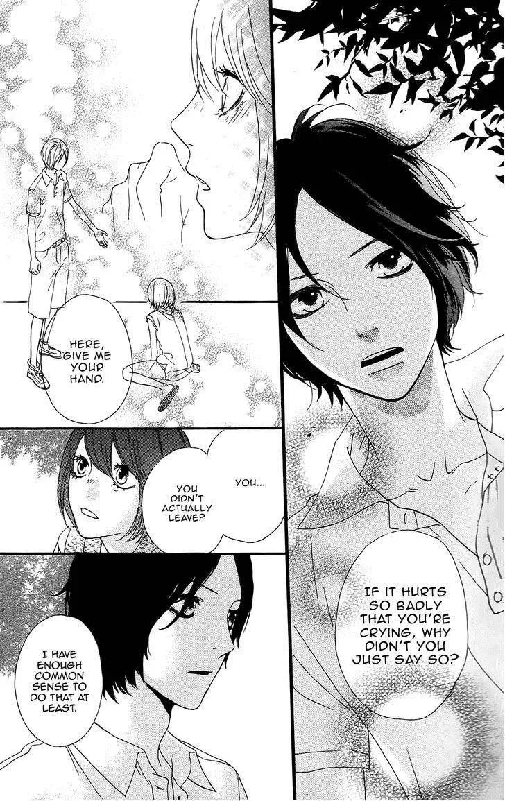 Read Sugars☆ chapter 11 image 27 on Lezhin